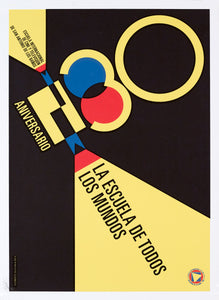 A Cuban poster for a film school. 