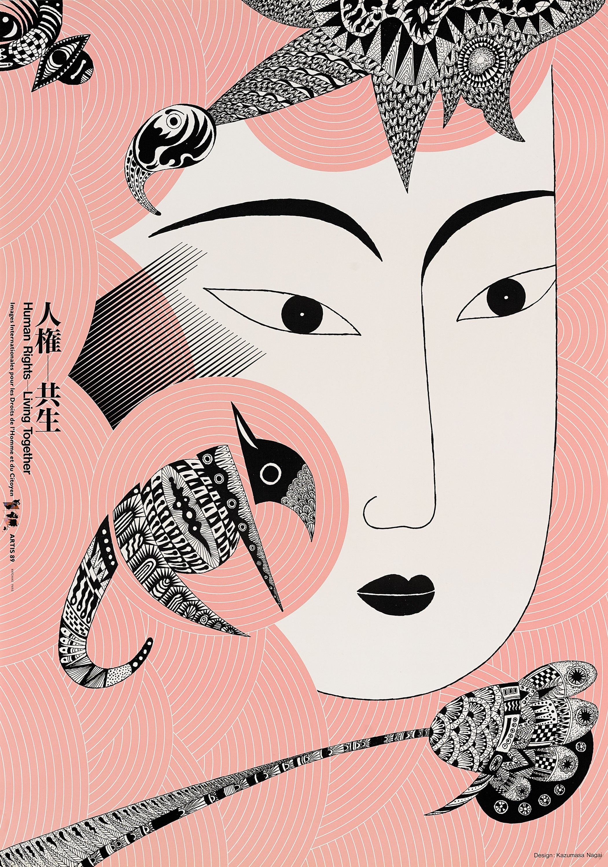 Kazumasa Nagai poster, Human Rights, Living Together | Grafa Gallery