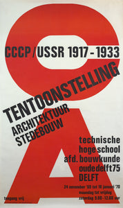 CCCP / USSR 1917-1933, Tentoonstelling Architektuur Stedebouw