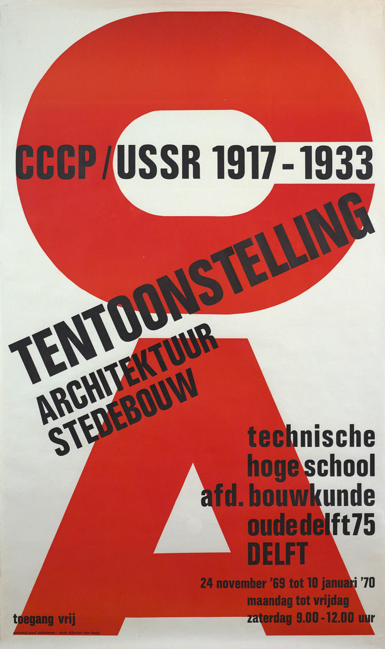 Paul Schuitema poster, CCCP / USSR 1917-1933 | Grafa Gallery